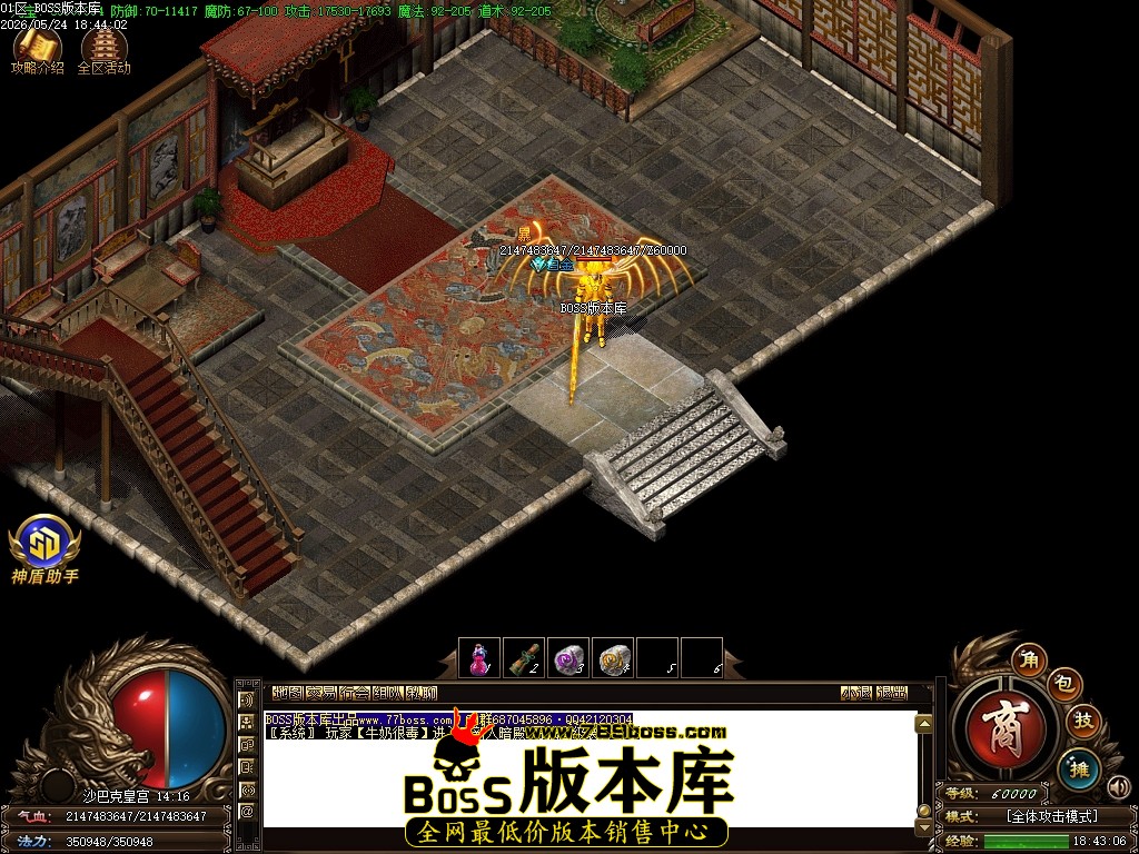 Images72压缩后.JPG
