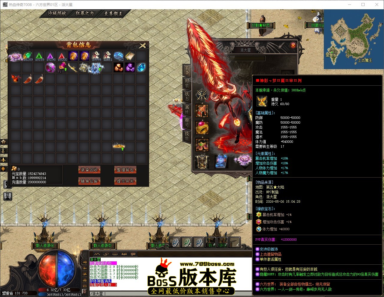 QQ_1779785334016.jpg