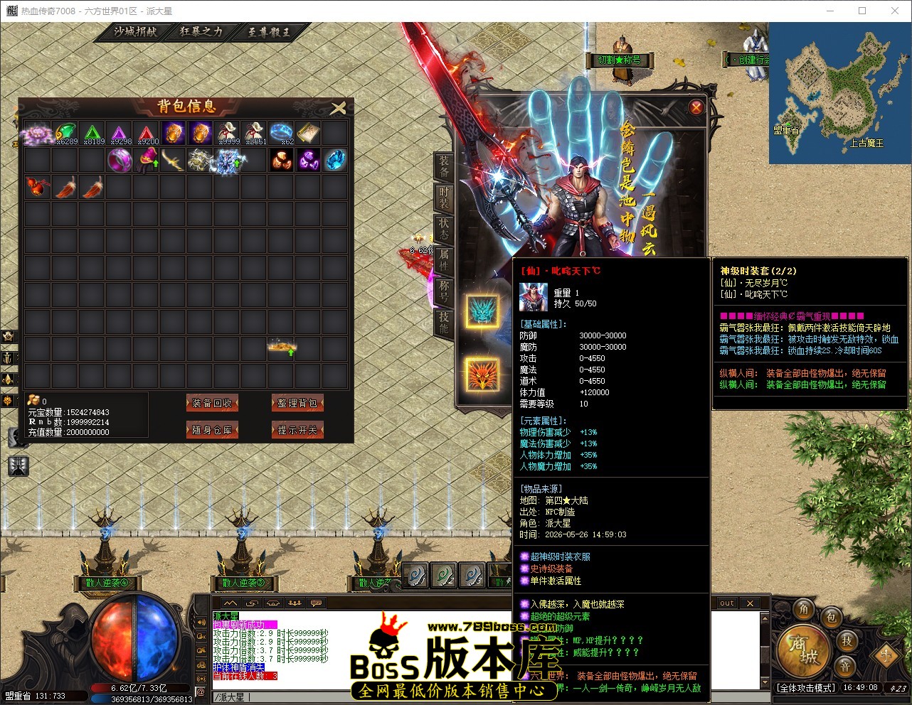 QQ_1779785348716.jpg