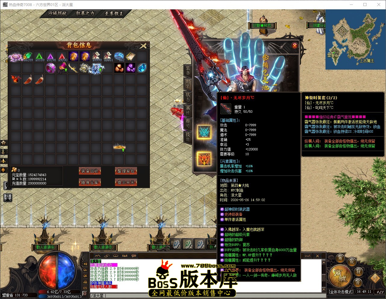 QQ_1779785351805.jpg