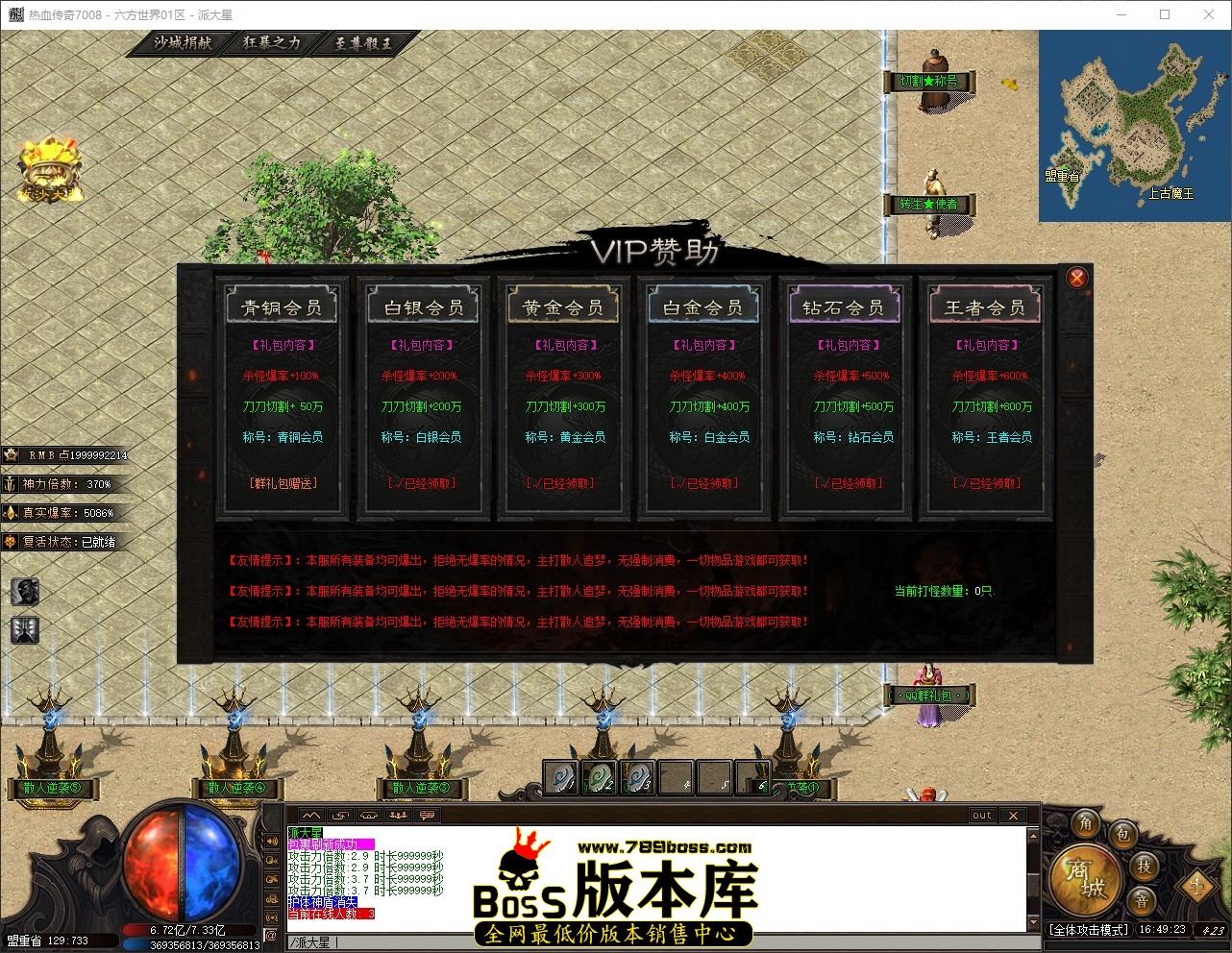 QQ_1779785363687.jpg