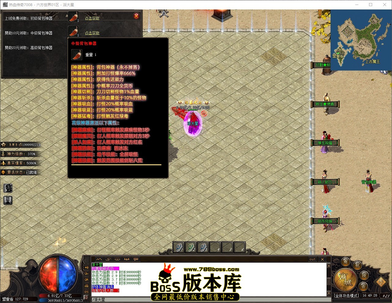 QQ_1779785368858.jpg