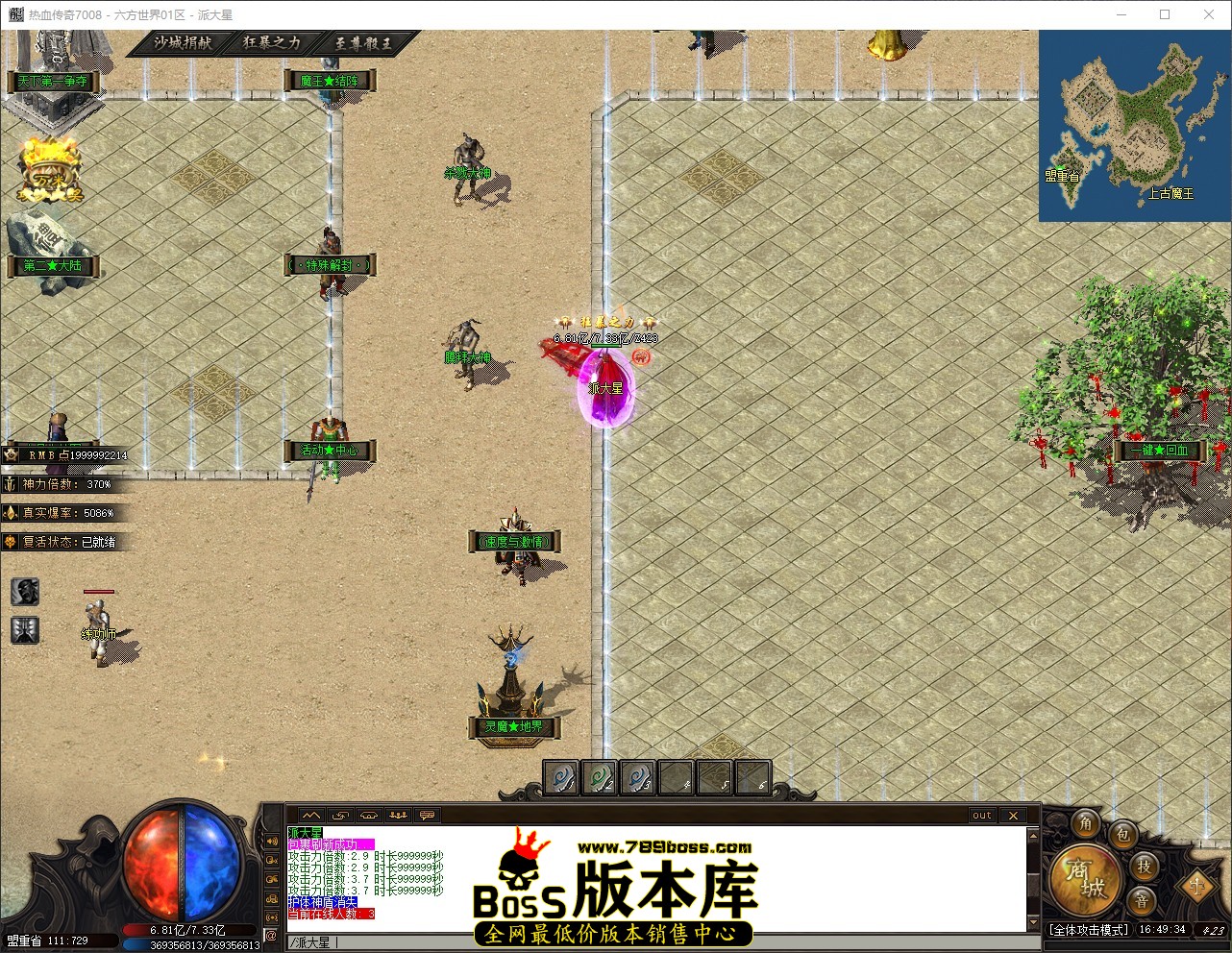 QQ_1779785375393.jpg