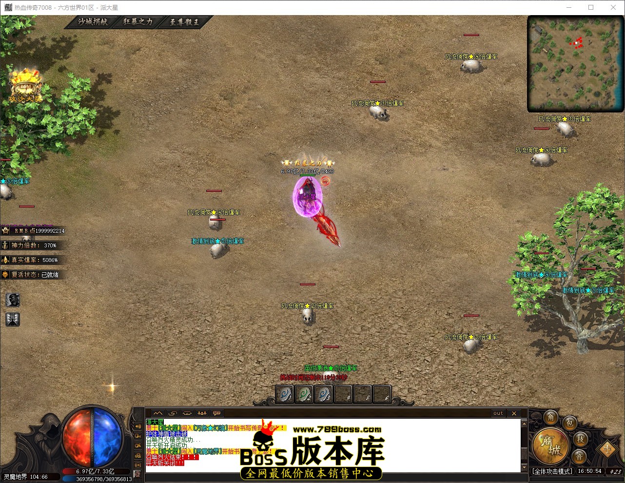 QQ_1779785455444.jpg