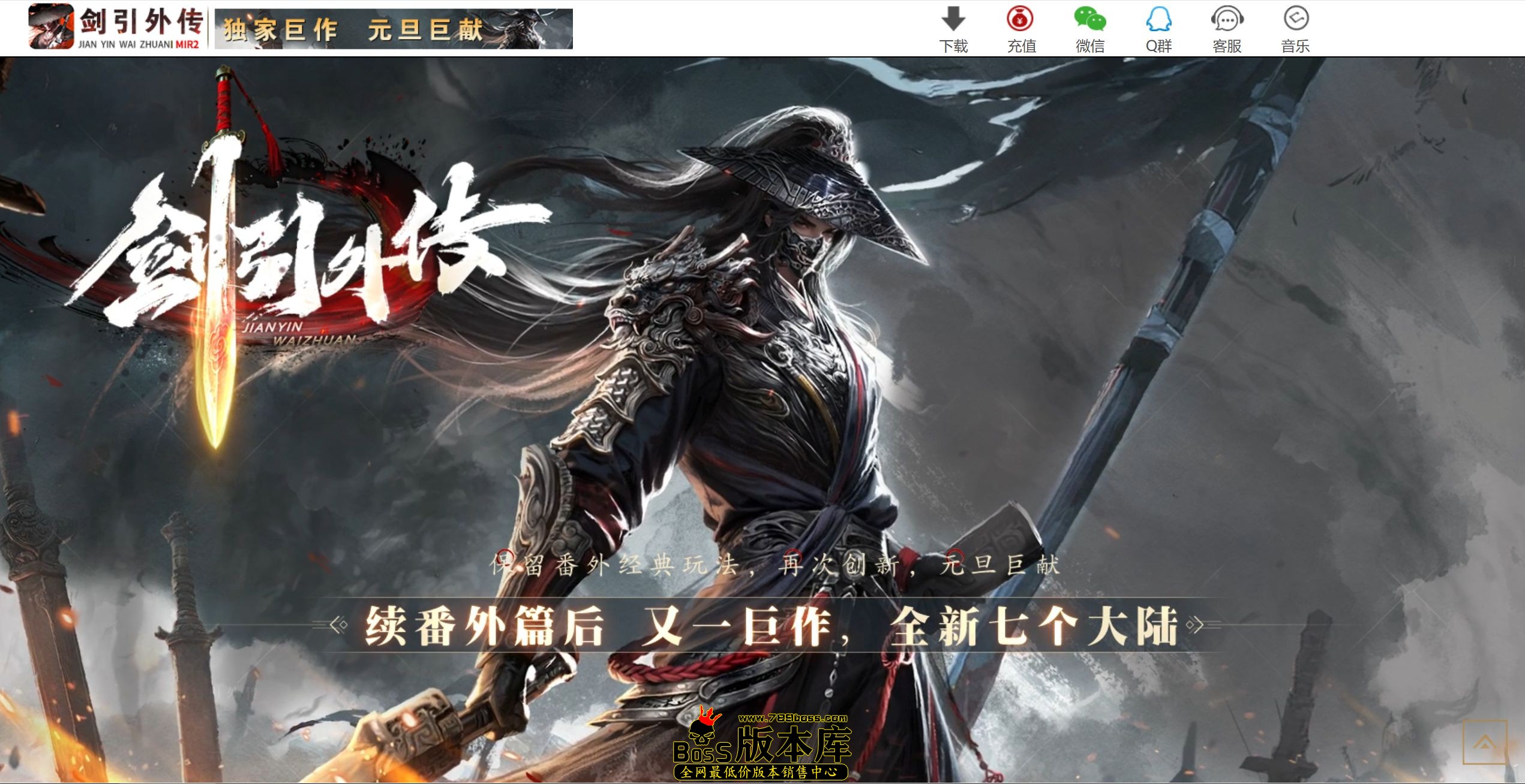 QQ图片20260527052905.jpg