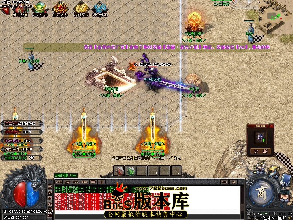 Images02压缩后.JPG