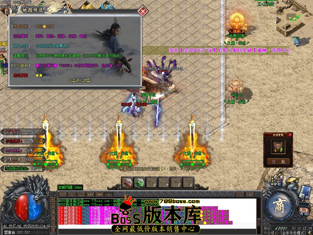 Images14压缩后.JPG