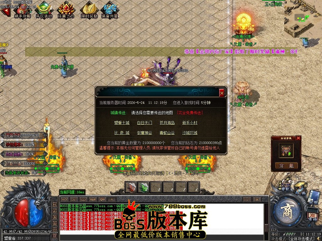 Images13压缩后.JPG