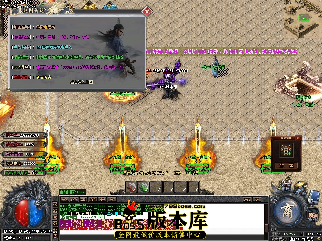 Images17压缩后.JPG