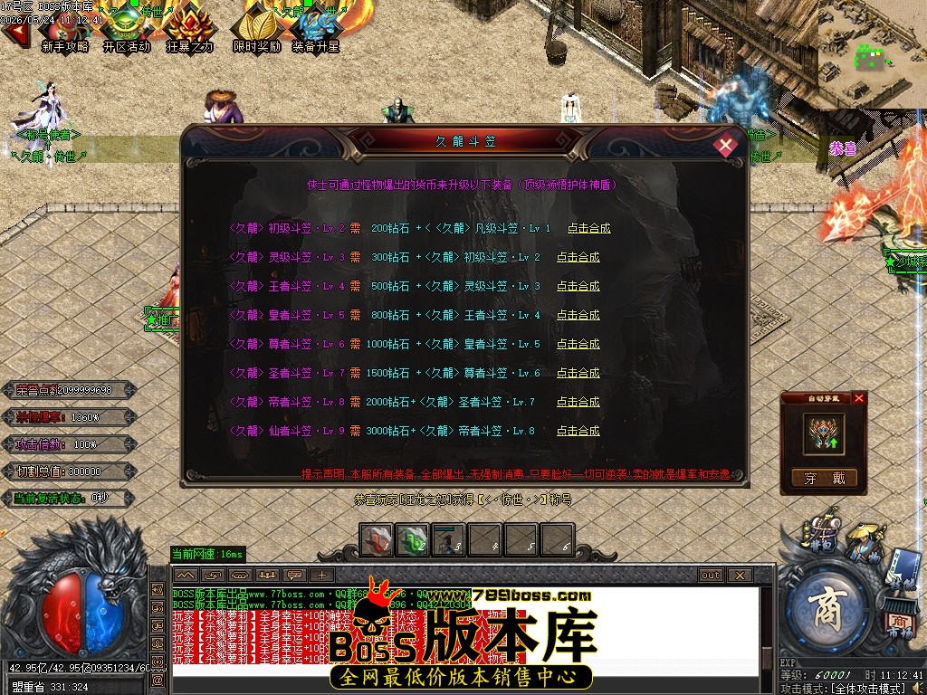 Images26压缩后.JPG