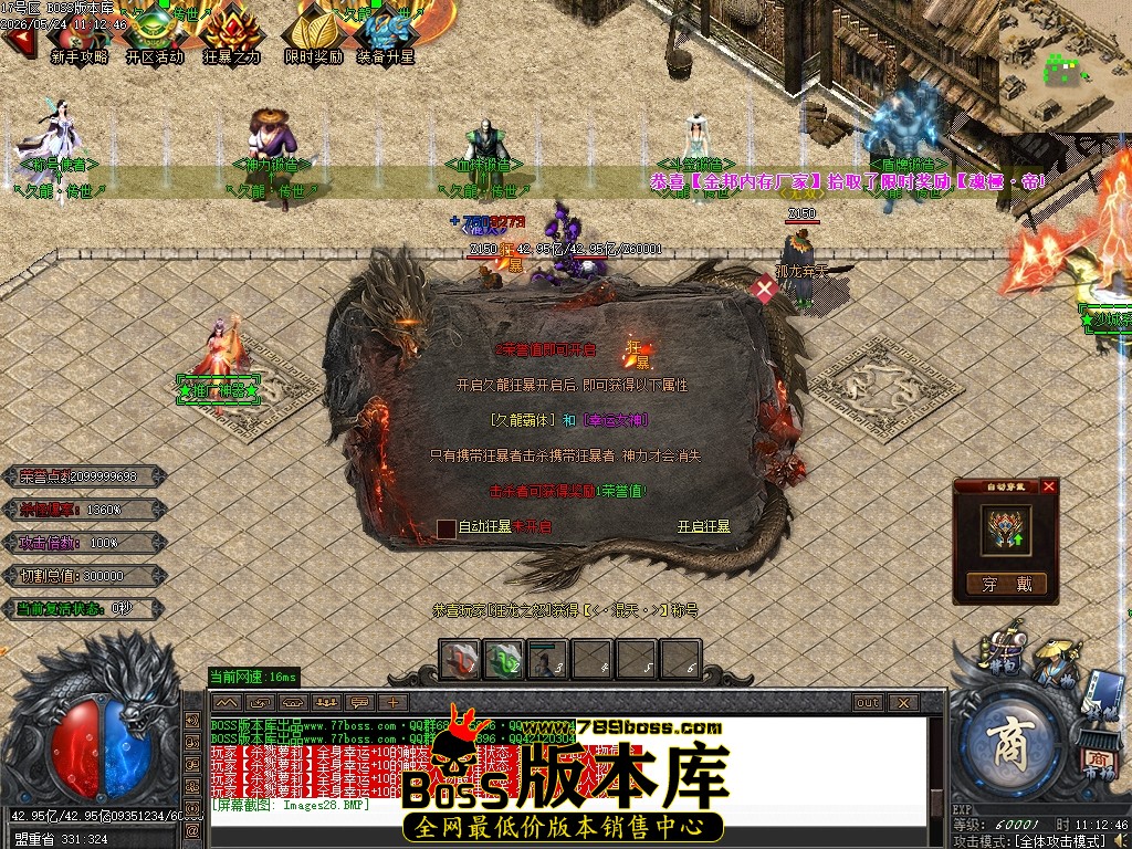 Images30压缩后.JPG