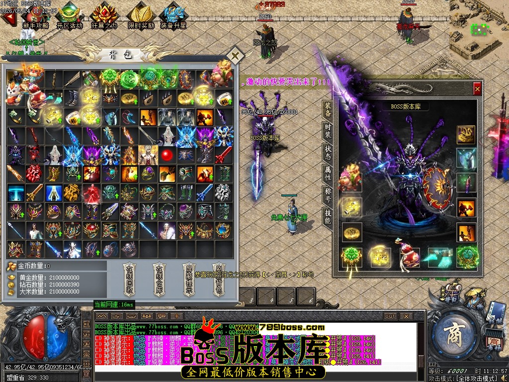 Images34压缩后.JPG