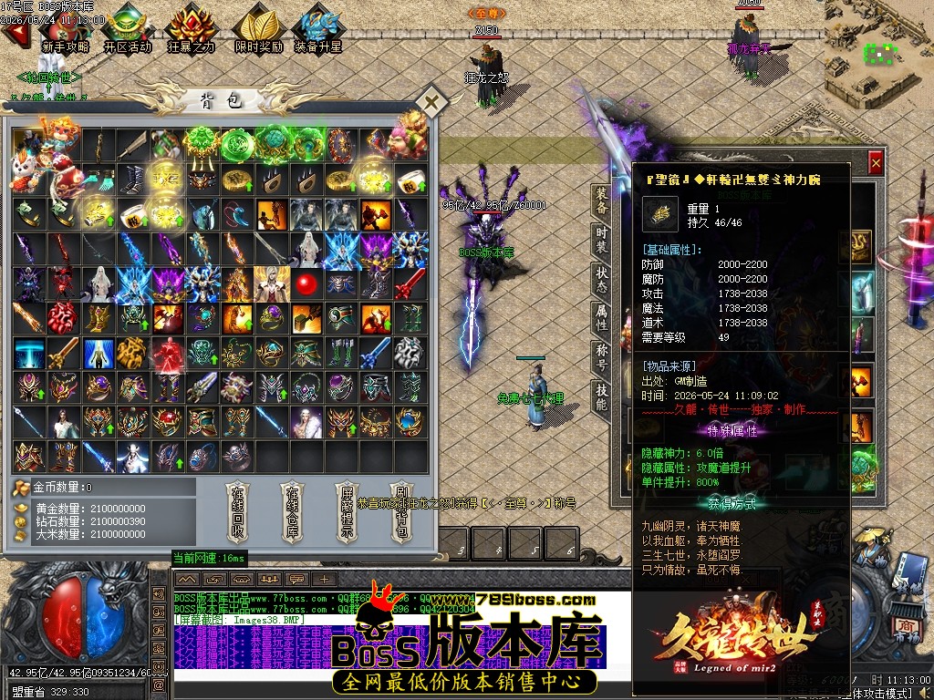 Images39压缩后.JPG