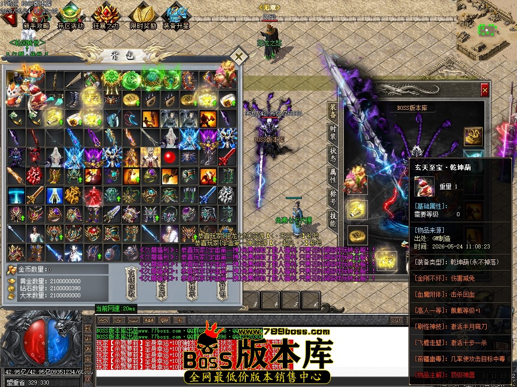 Images43压缩后.JPG