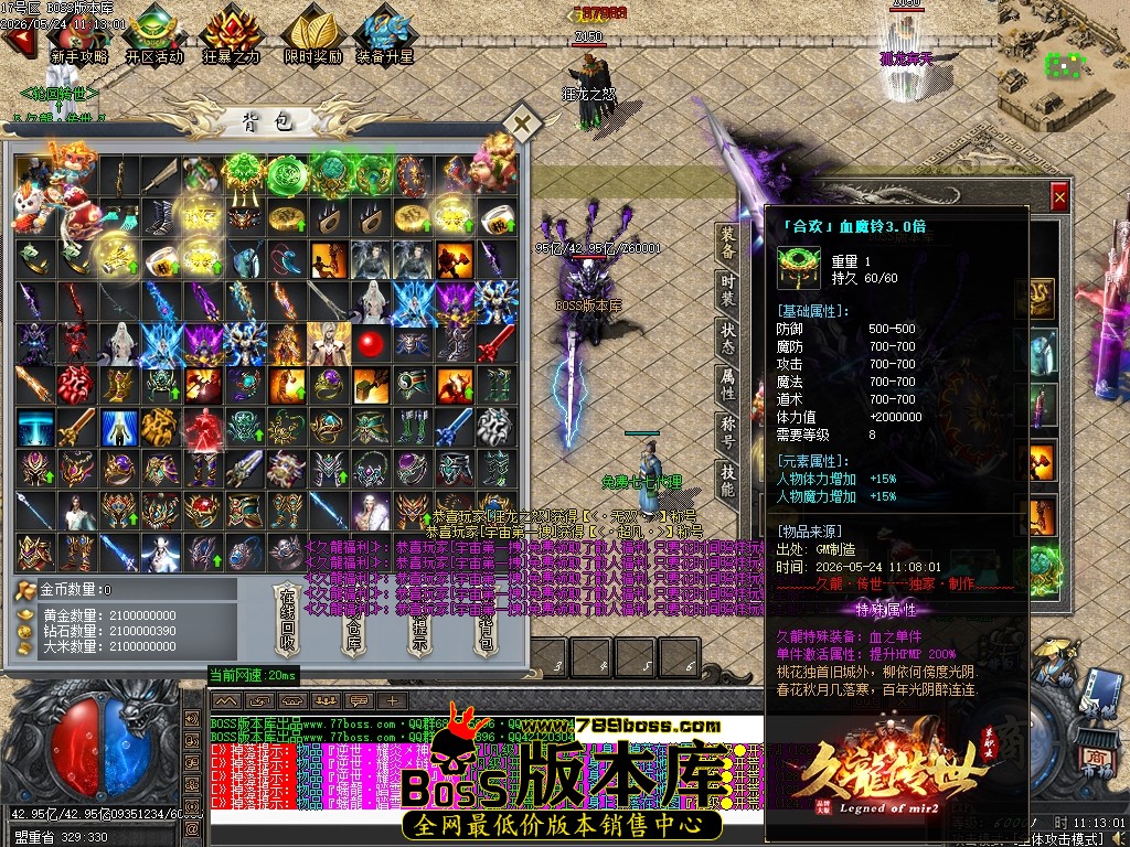 Images41压缩后.JPG