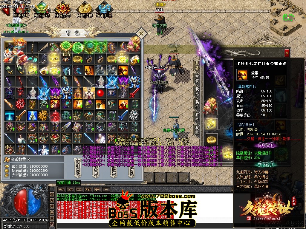 Images47压缩后.JPG