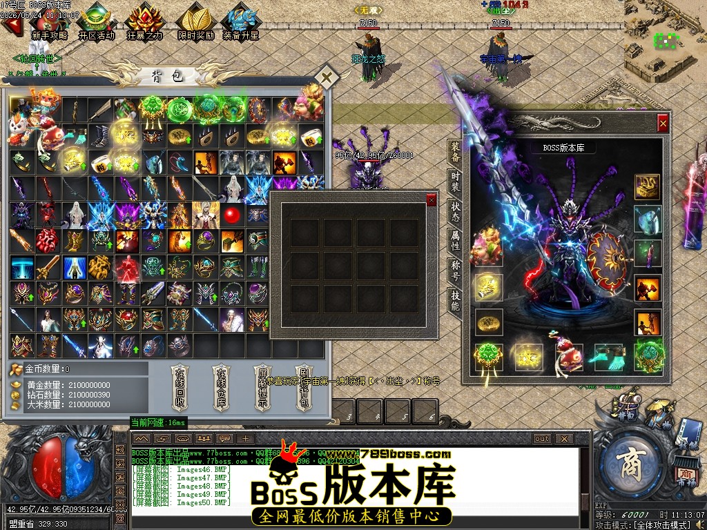 Images51压缩后.JPG