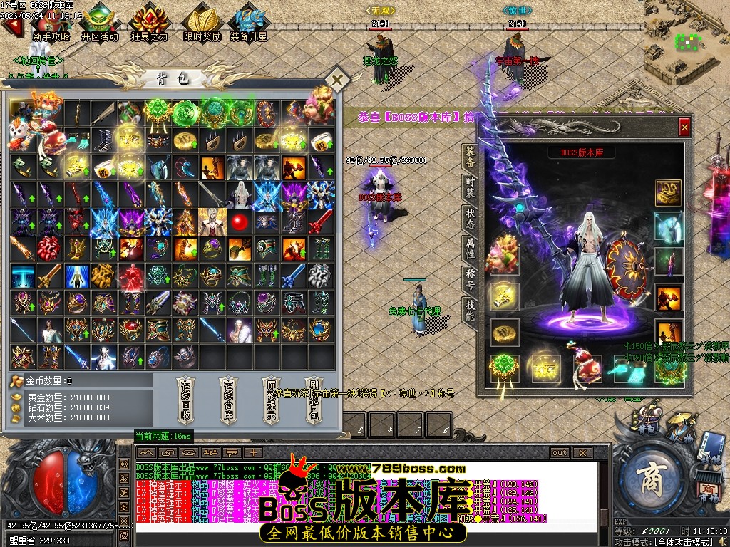 Images56压缩后.JPG