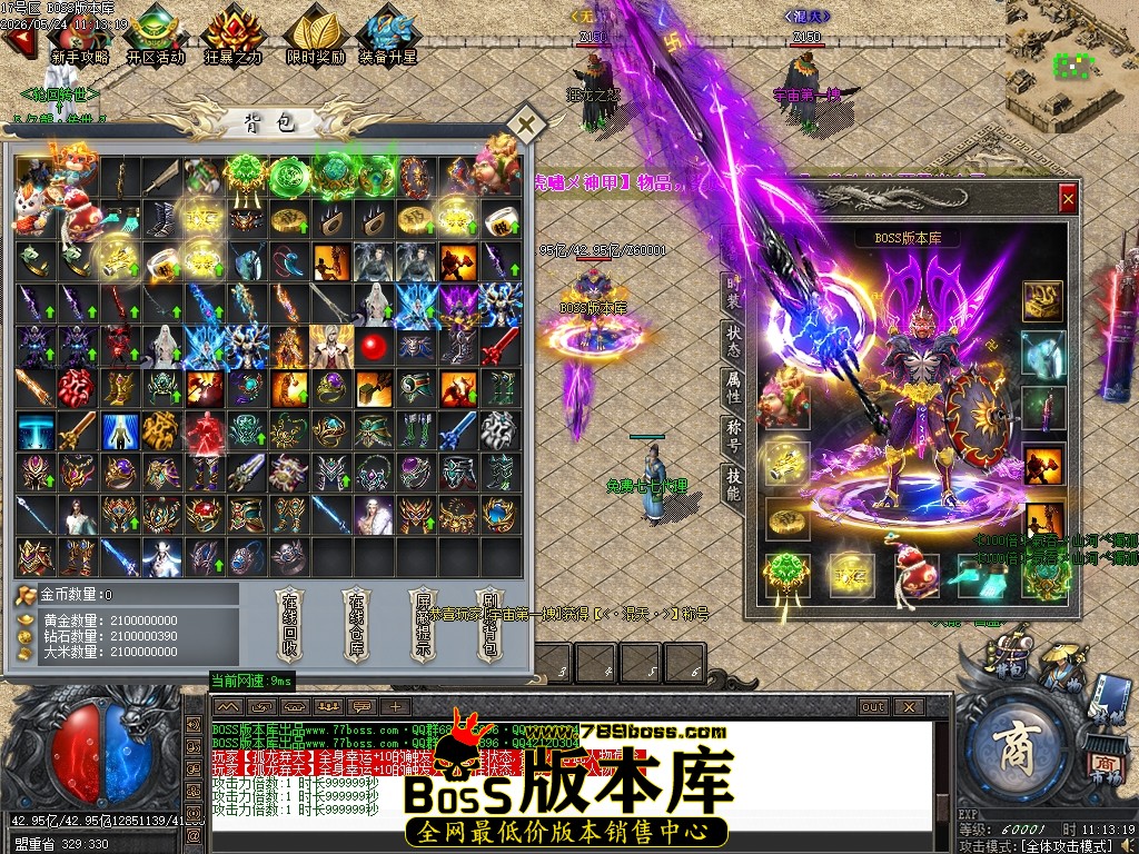 Images62压缩后.JPG