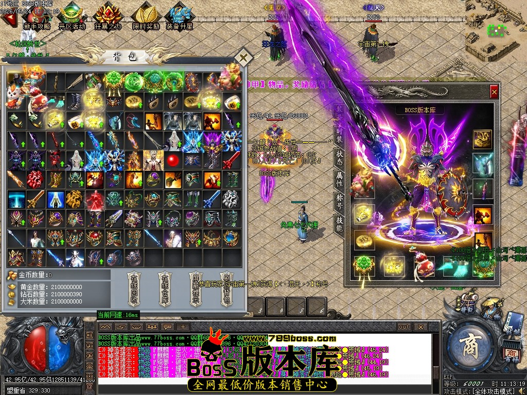 Images64压缩后.JPG
