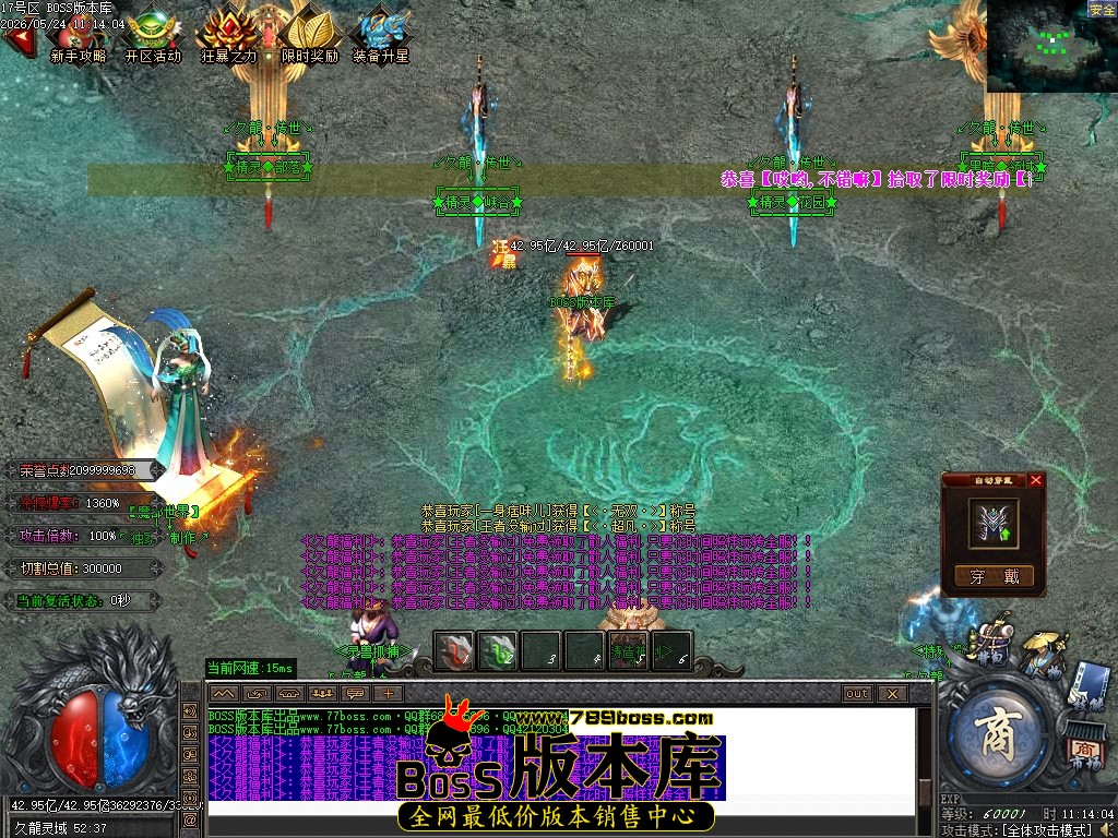 Images75压缩后.JPG