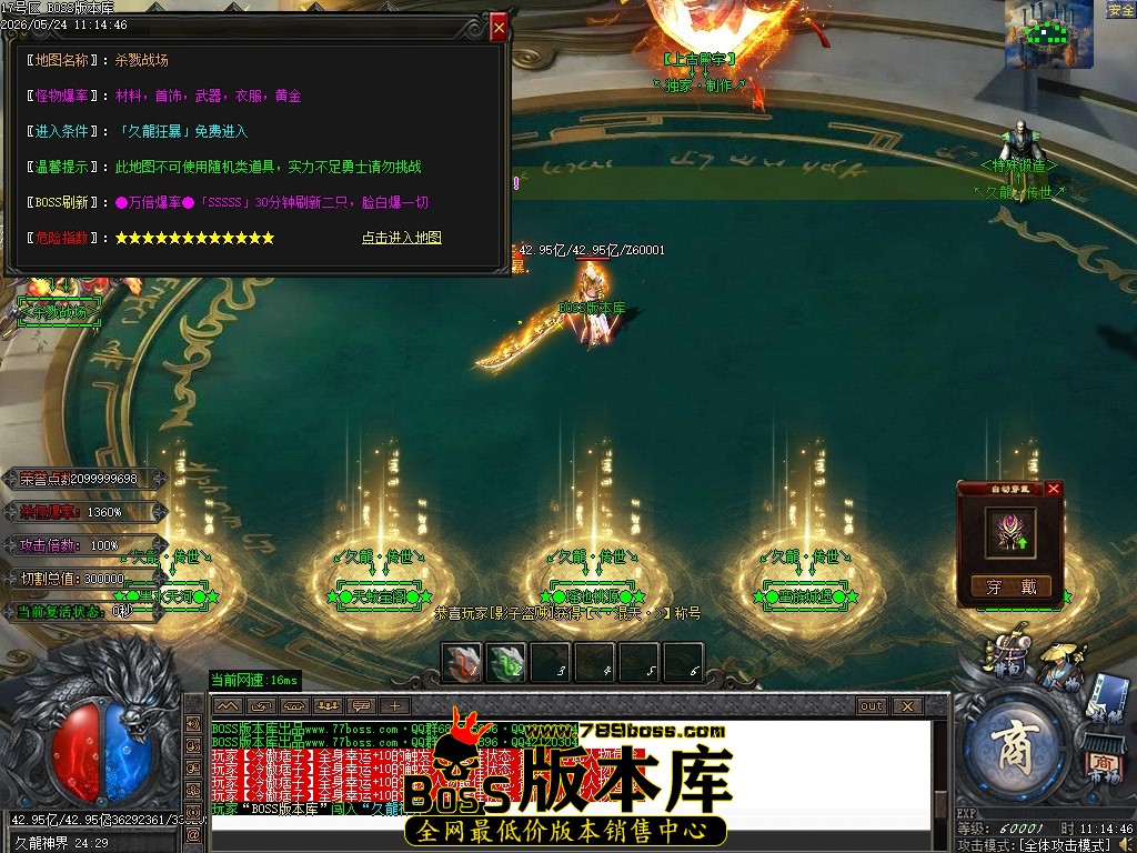 Images102压缩后.JPG