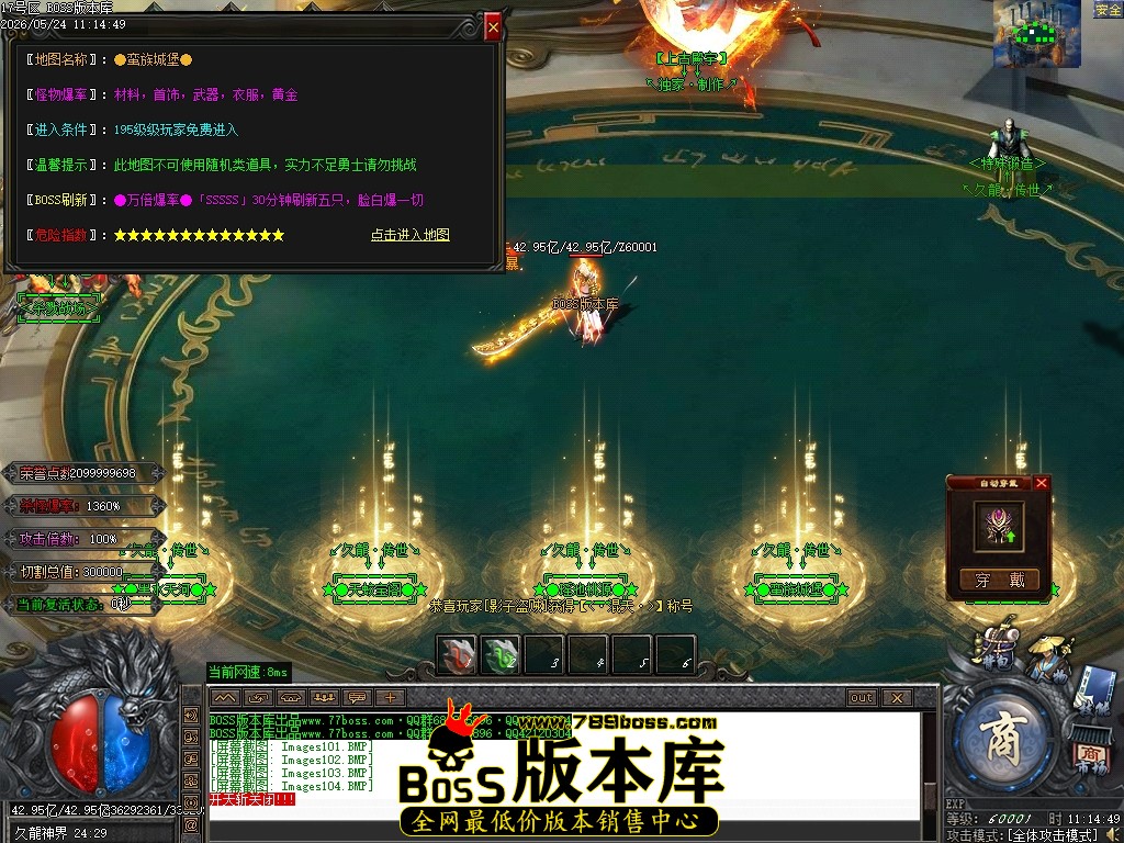 Images106压缩后.JPG