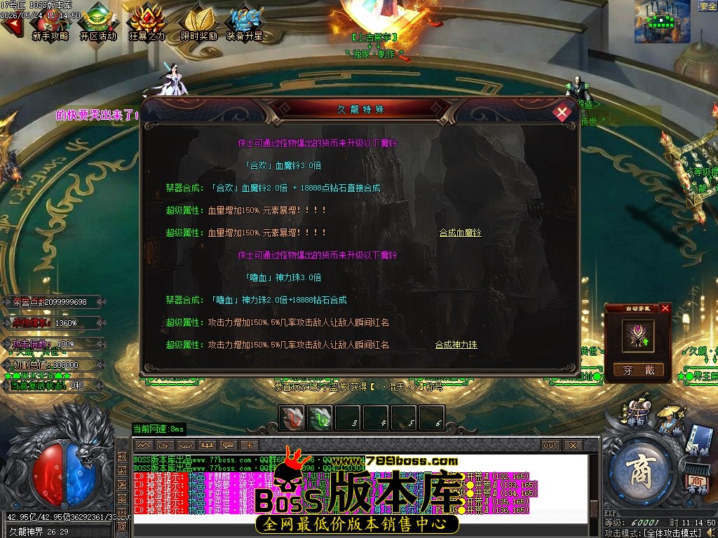 Images107压缩后.JPG