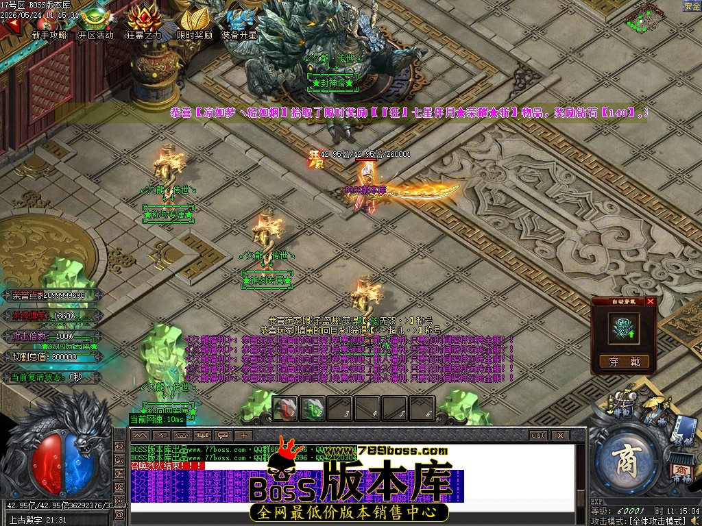 Images111压缩后.JPG