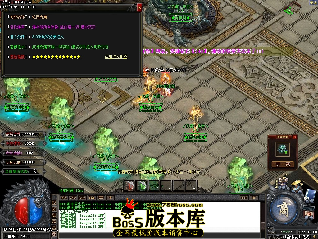 Images117压缩后.JPG
