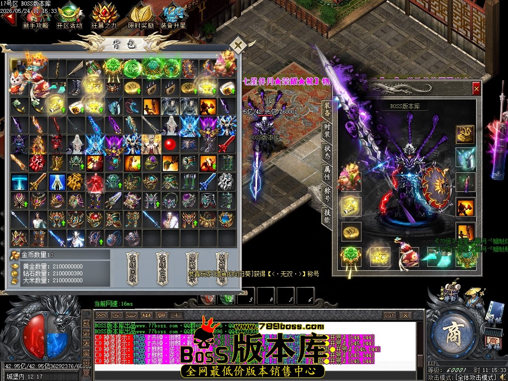 Images123压缩后.JPG