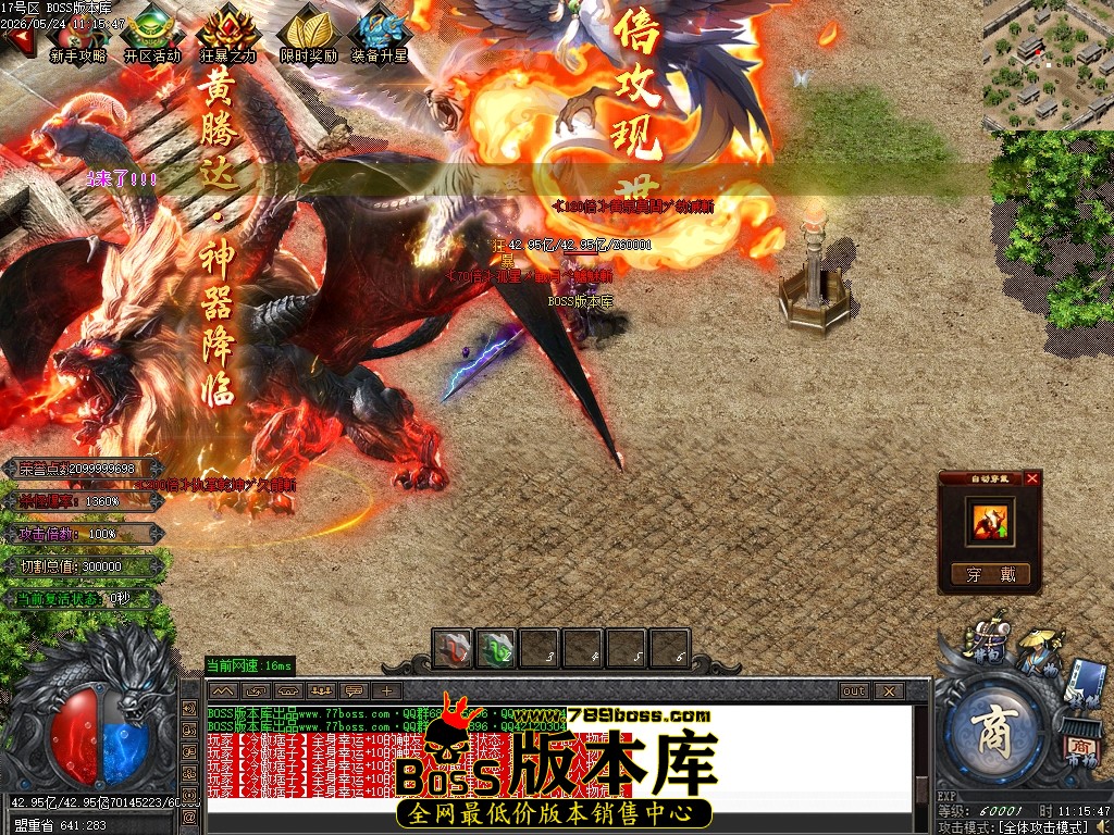 Images127压缩后.JPG