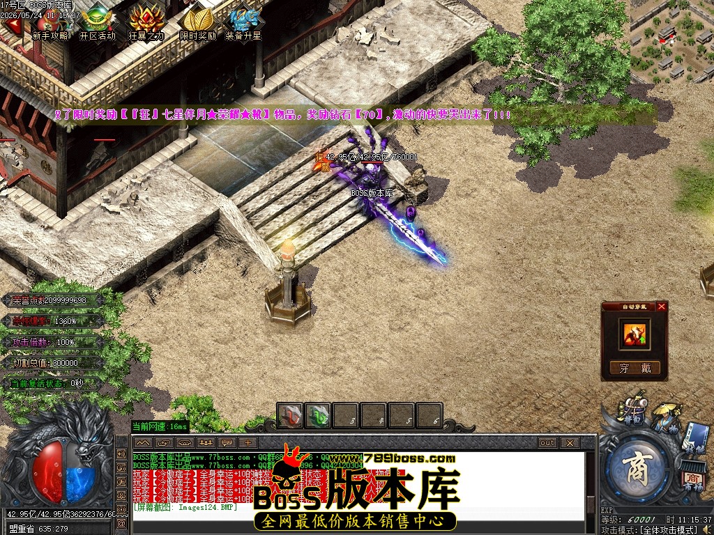 Images126压缩后.JPG