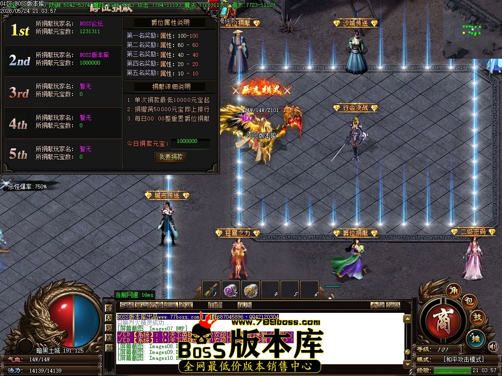 Images11压缩后.JPG