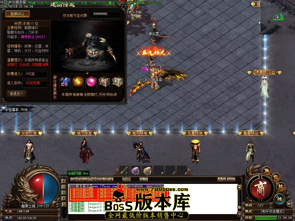 Images15压缩后.JPG