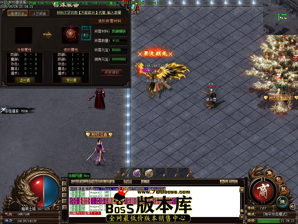 Images25压缩后.JPG