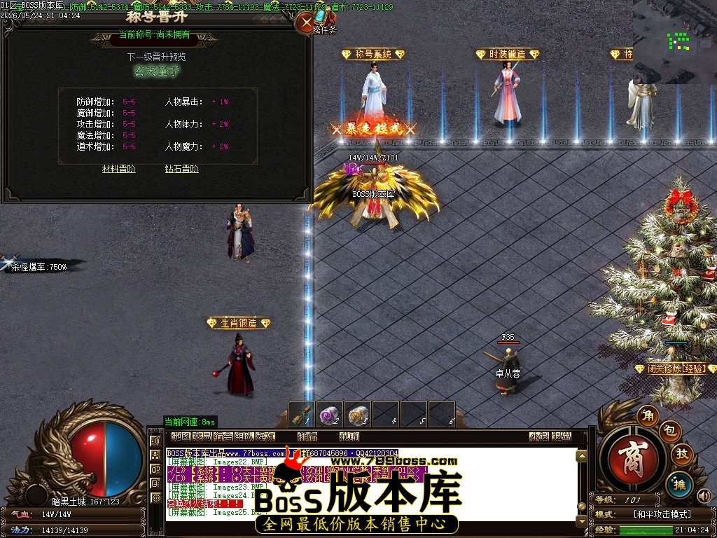 Images26压缩后.JPG