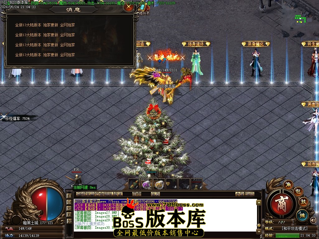 Images31压缩后.JPG