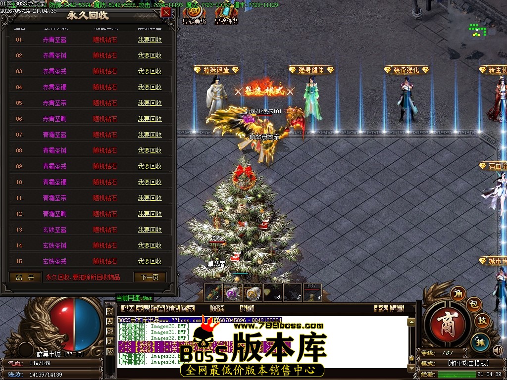 Images35压缩后.JPG