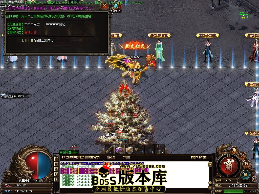 Images37压缩后.JPG
