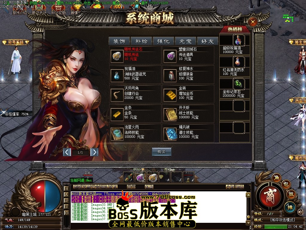 Images38压缩后.JPG