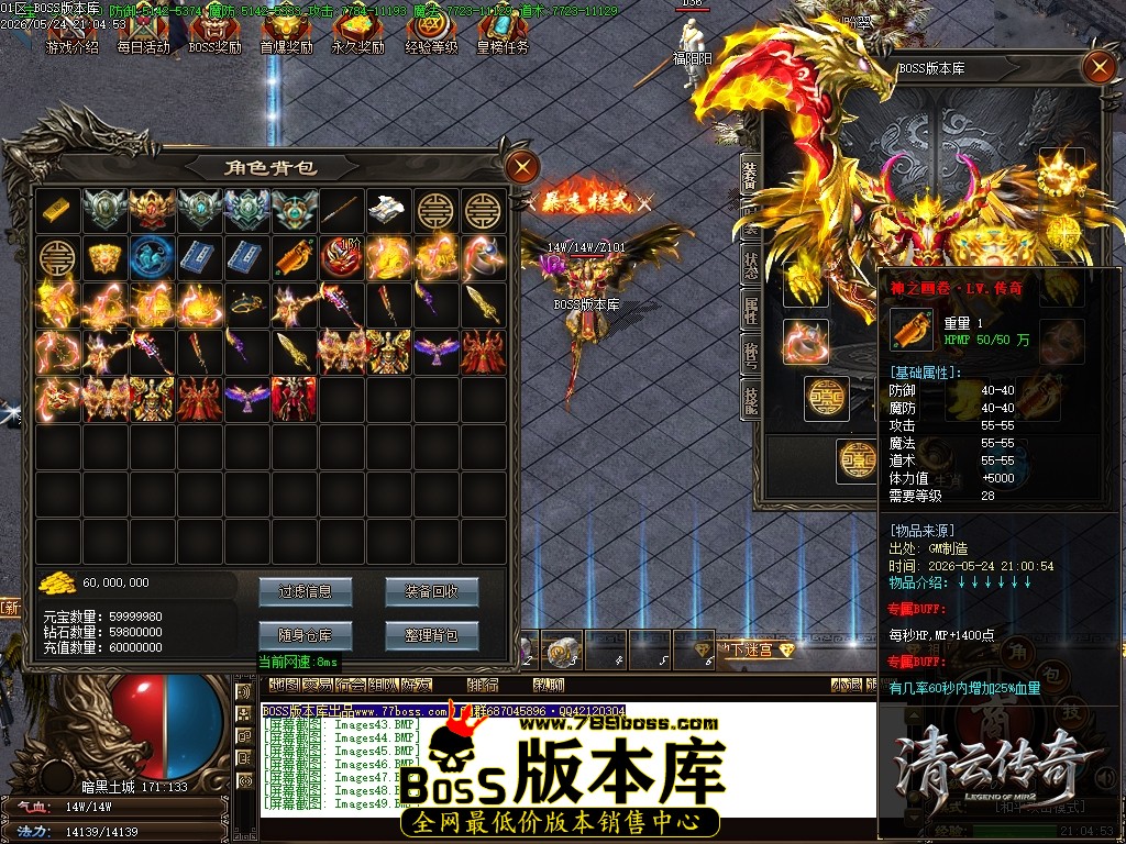 Images50压缩后.JPG