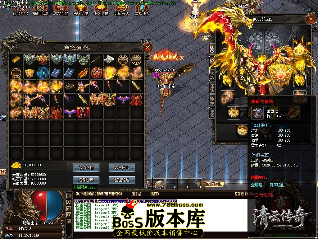 Images51压缩后.JPG