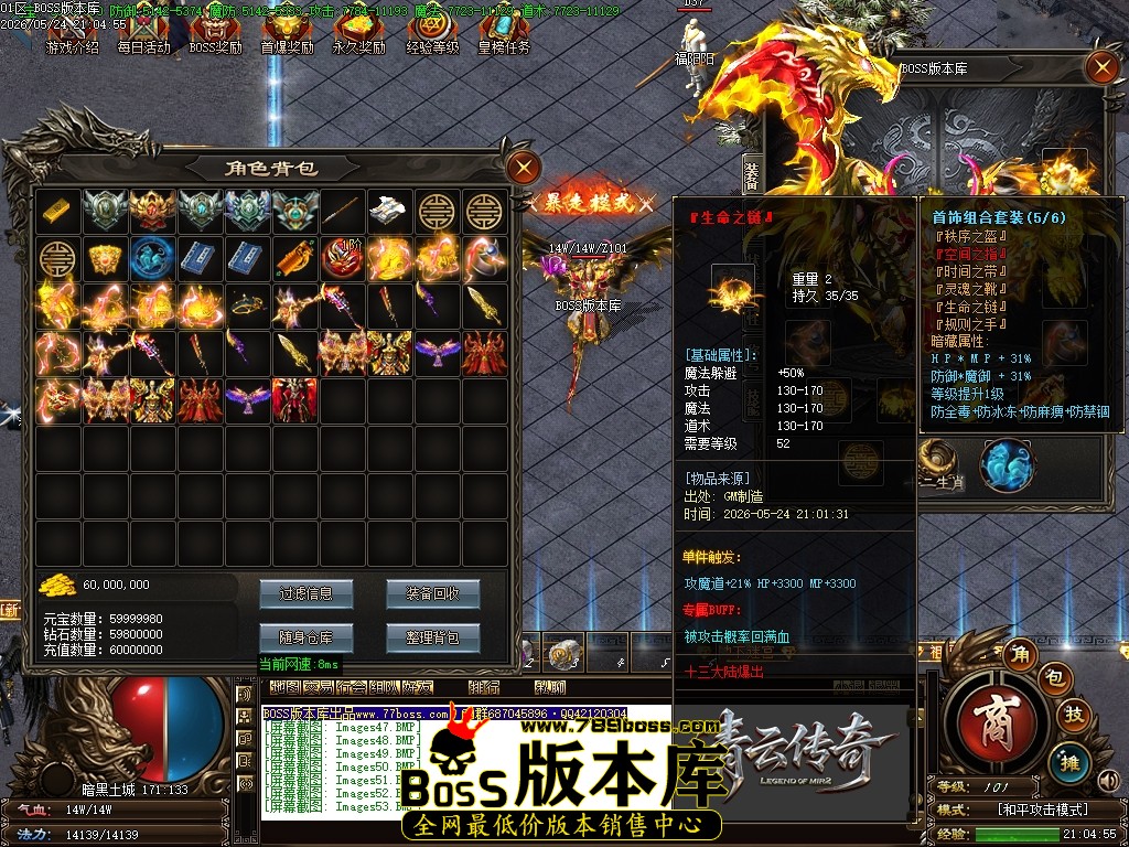 Images54压缩后.JPG