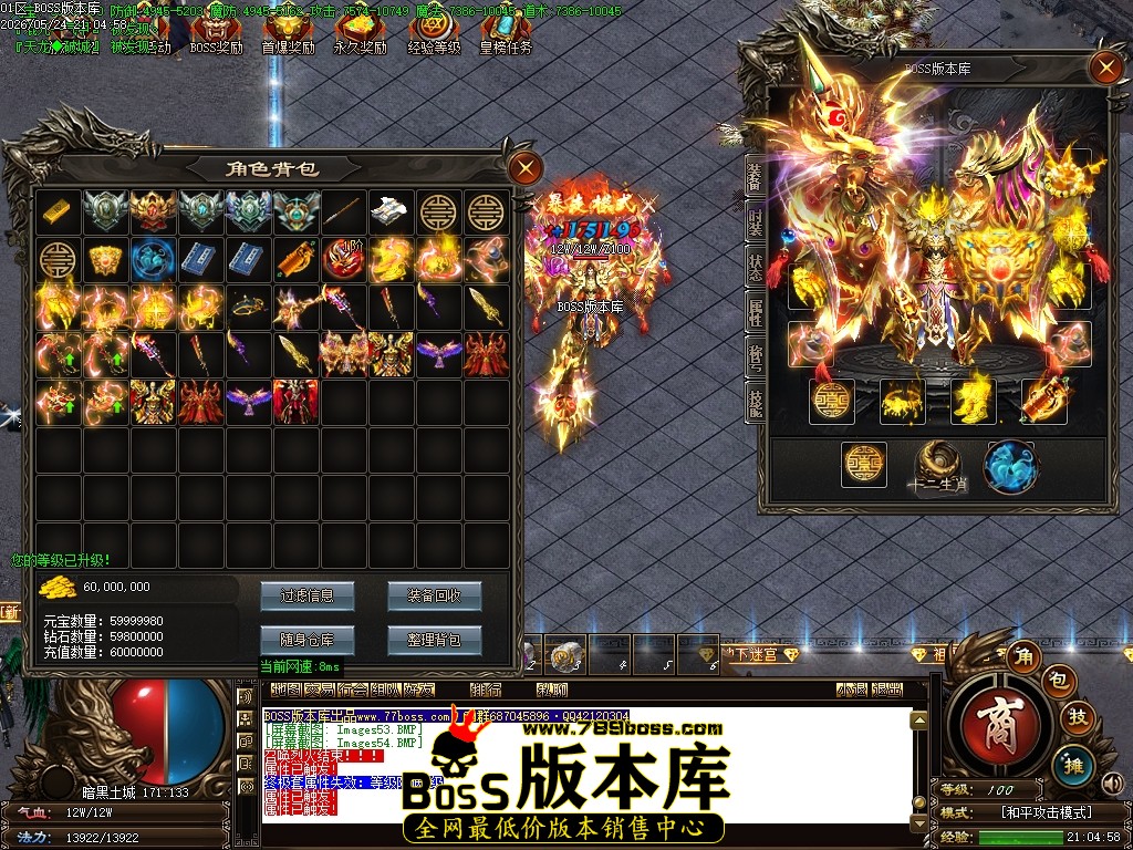 Images55压缩后.JPG