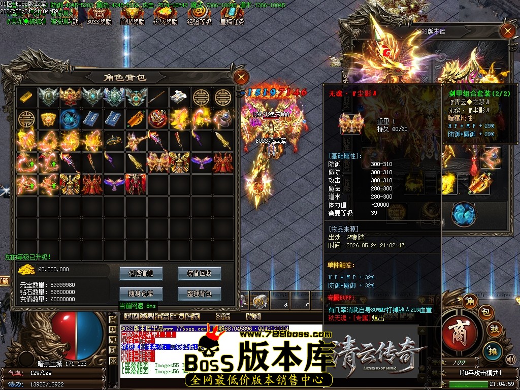 Images57压缩后.JPG