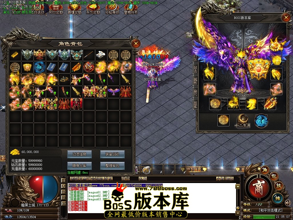 Images64压缩后.JPG