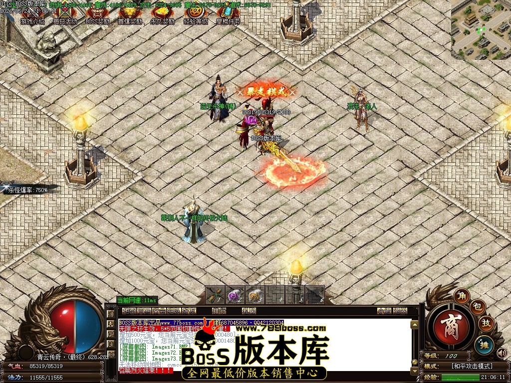 Images74压缩后.JPG
