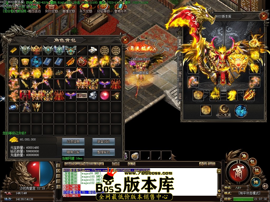 Images103压缩后.JPG