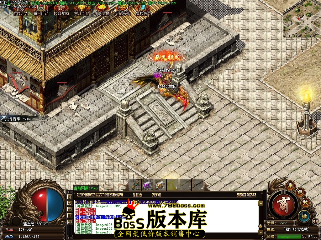 Images106压缩后.JPG